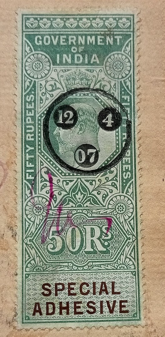 AOP India KEdVII King Edward VII 50R Special Adhesive on 1907 12 page indenture