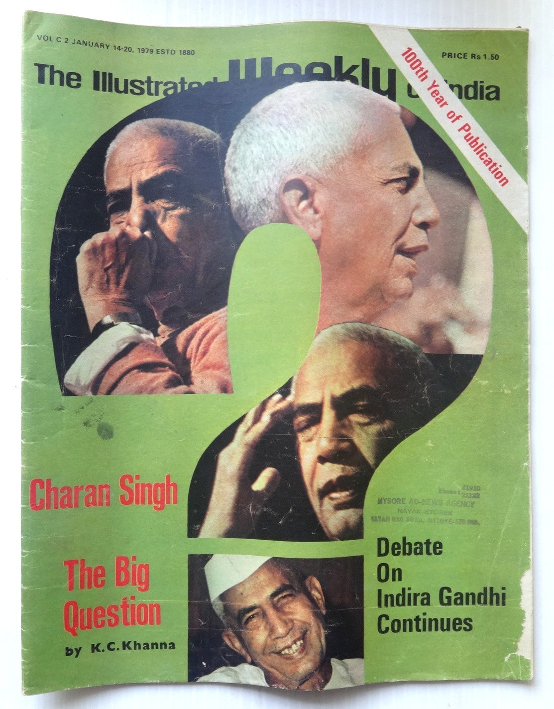 The Illustrated Weekly of India 14 Jan 1979 Debate On Indira Gandhi