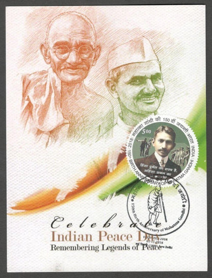 AOP India 2018 GANDHI maxi card Peace Day with label