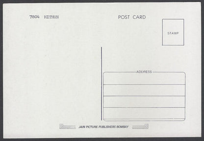AOP India vintage Bollywood postcard MITHUN CHAKROBORTY