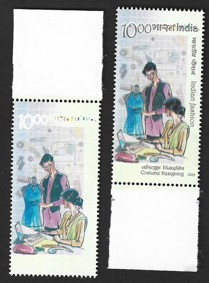 India 2019 Fashion BLACK OMITTED ERROR MNH