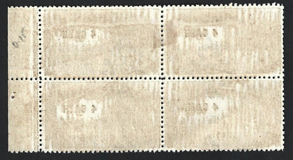 India Travancore 1943 4ca on 3/4ch brown perf 12 1/2 unused block of 4 SG 74 £30