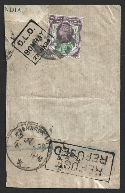 AOP India DLO BOMBAY & boxed REFUSE/REFUSED on 1890 GB cover part