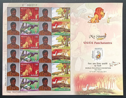India 2011 Personalized stamps set of 5 sheets MNH (5)