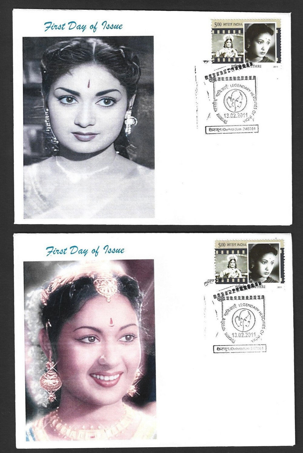 India 2011 Heroines of Indian Cinema private FDCs - Savithri (4)