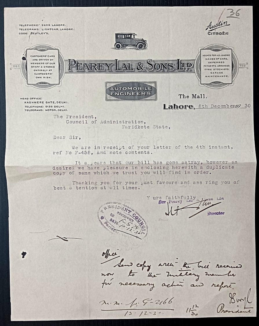 India 1930 Pearey Lal Automobile Engineers illustrated letterhead Bentley Austin