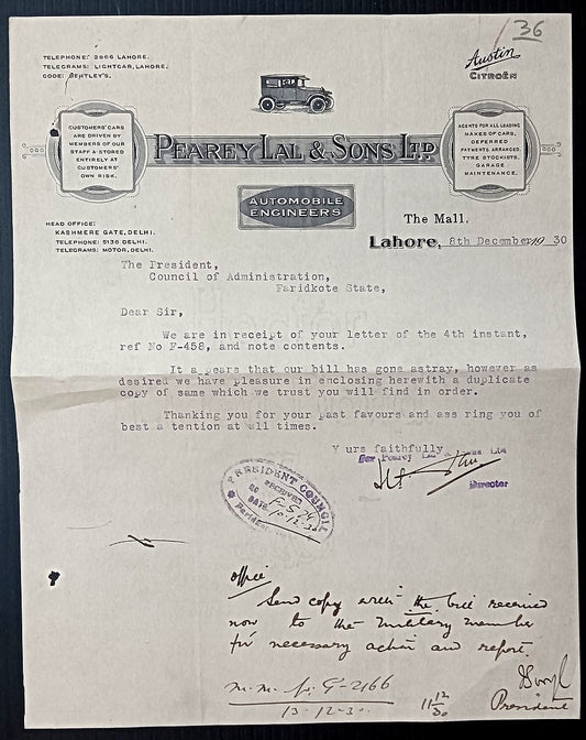 India 1930 Pearey Lal Automobile Engineers illustrated letterhead Bentley Austin