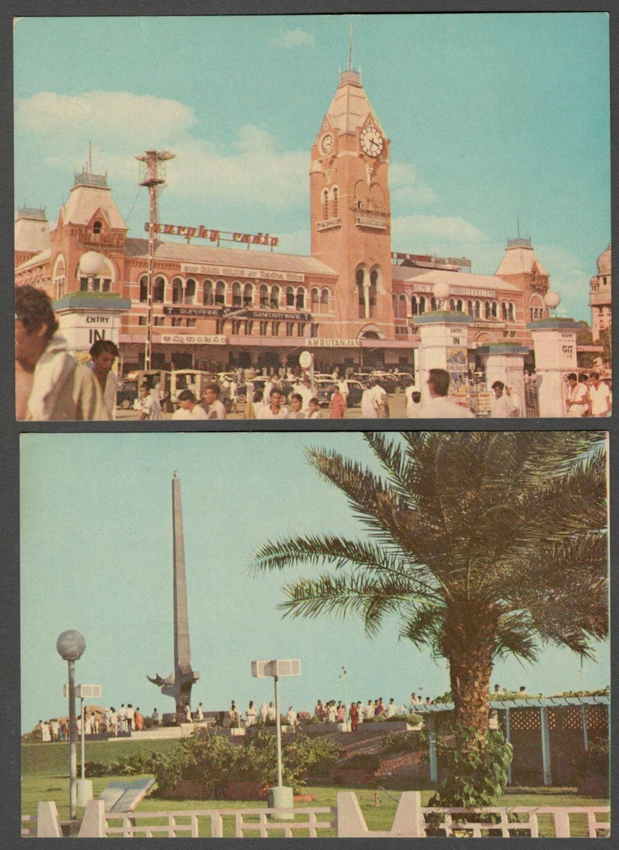 AOP India MADRAS vintage postcards (5)