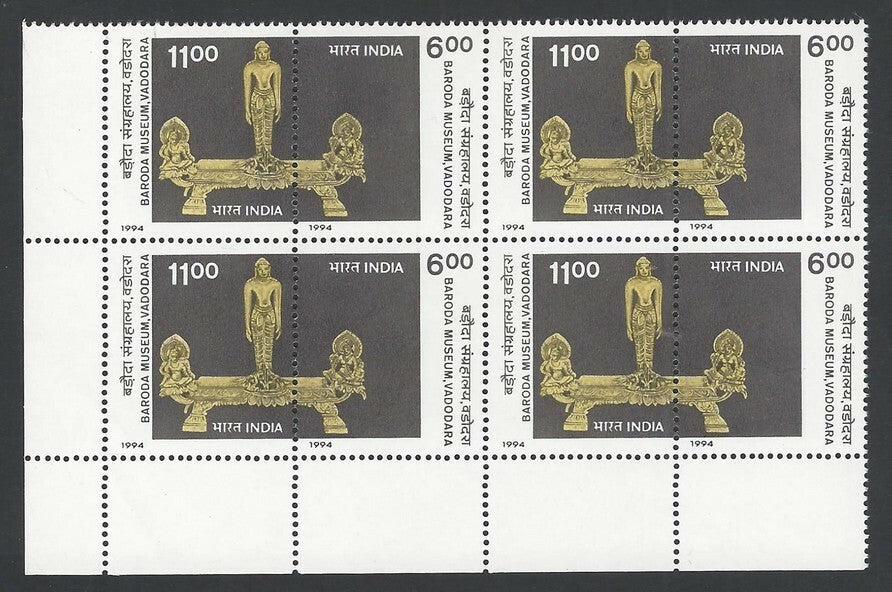 India 1999 Baroda Museum MNH block of 4 se-tenant pairs