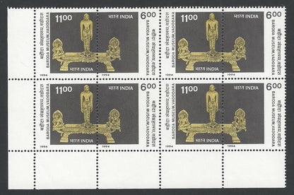 India 1999 Baroda Museum MNH block of 4 se-tenant pairs