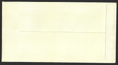 India 2015 set of 7 definitive FDCs