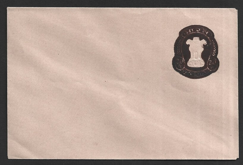 India 20p pink envelope with smudged EXTREME overinked stamp error