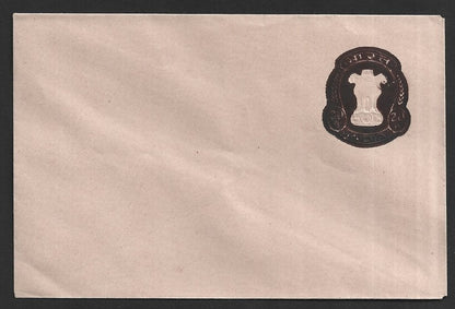 India 20p pink envelope with smudged EXTREME overinked stamp error