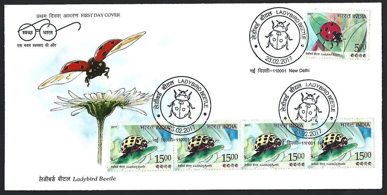 India 2017 Ladybird Beetle multifranked FDC