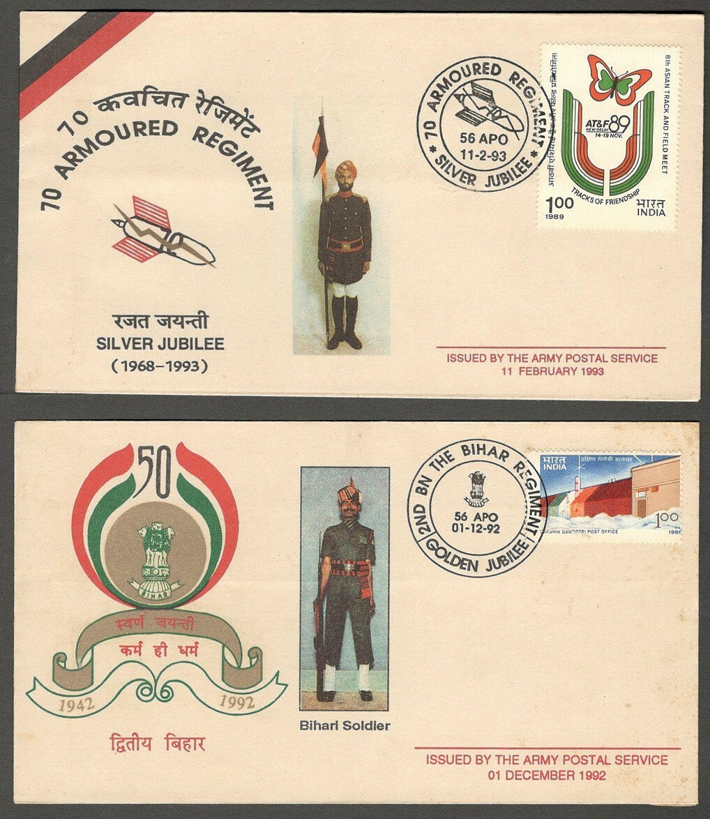 AOP India 1990-93 Regimental FDC First Day covers (10)
