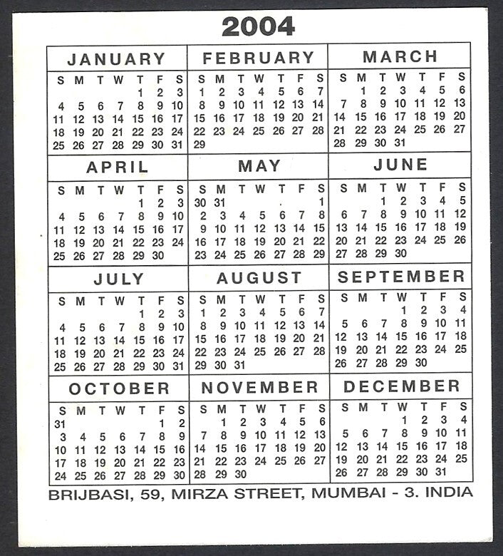 AOP2 India Bollywood 2004 pocket calendar SHIPA SHETTY