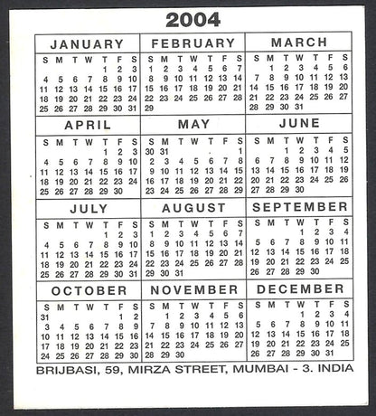 AOP2 India Bollywood 2004 pocket calendar SHIPA SHETTY
