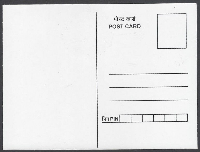 India 2018 Gandhi 150th Birth Anniversary private maxi card