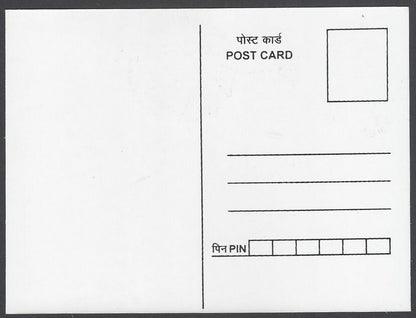 India 2018 Gandhi 150th Birth Anniversary private maxi card