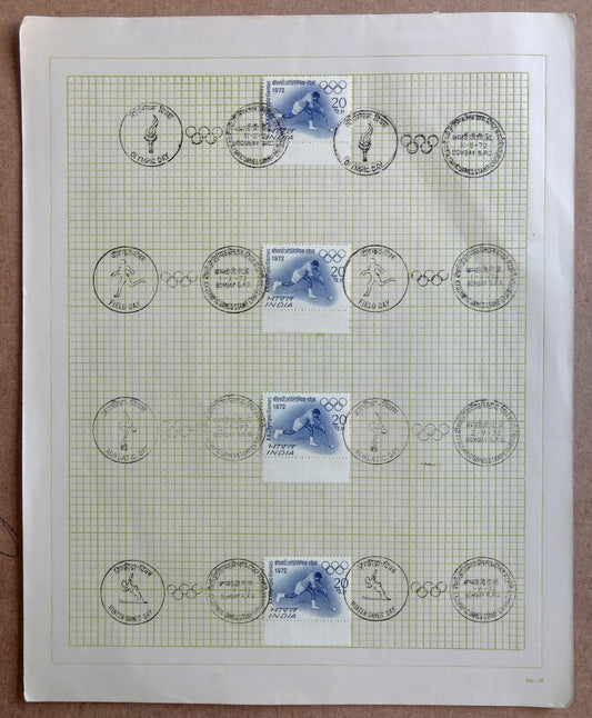India 1972 Olympics Special duplex postmarks on sheet