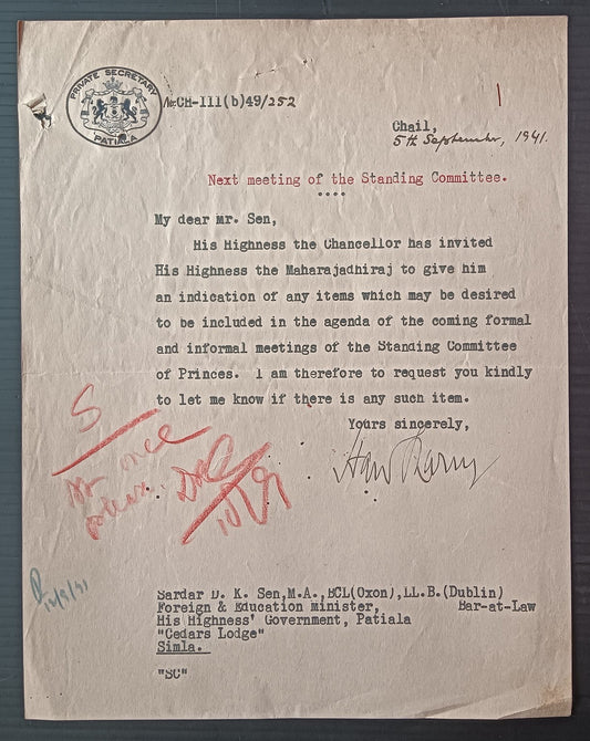 India 1941 signed crested letter PRIVATE SECRETARY * PATIALA