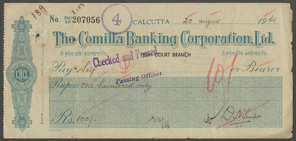 India 1944-1949 check cheques The Comilla Banking Corporation Ltd.(3) Calcutta