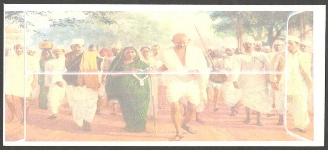 AOP India 2021 Gandhi Mahotsav special cover with label