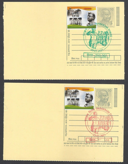 AOP India Netaji Subhas Chandra Bose special cards with labels (3)