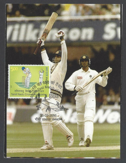 AOP India 500th CRICKET Test Match FD card SOURAV GANGULY