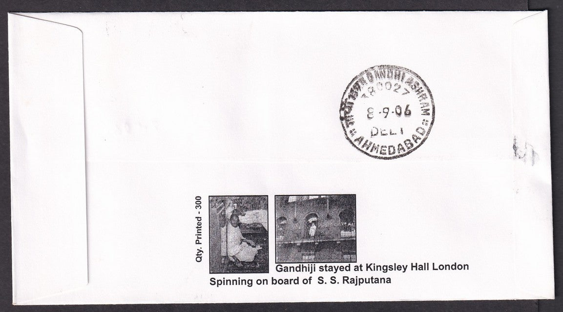 India 2006 Gandhi Events special covers with labels (3)