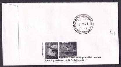 India 2006 Gandhi Events special covers with labels (3)