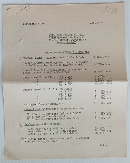 AOP India 1938 John Dickinson & Co. Printing Machinery & Materials price list
