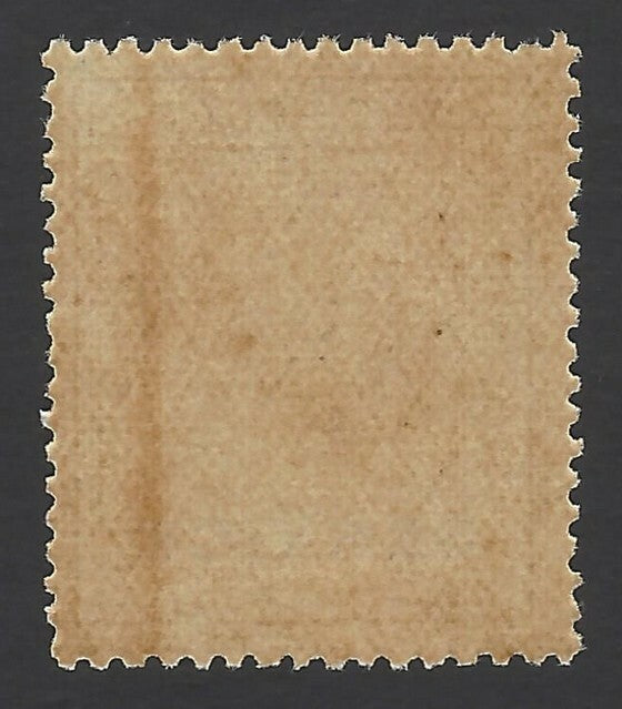 India BHOPAL State 1908-11 2as ultra SG O303 MNH £30