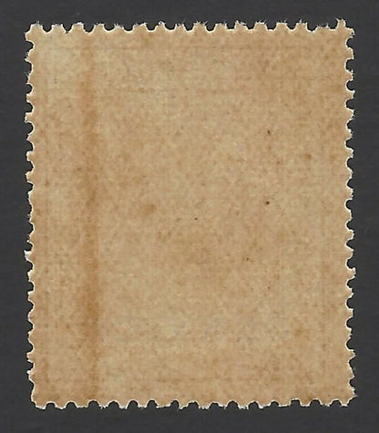 India BHOPAL State 1908-11 2as ultra SG O303 MNH £30