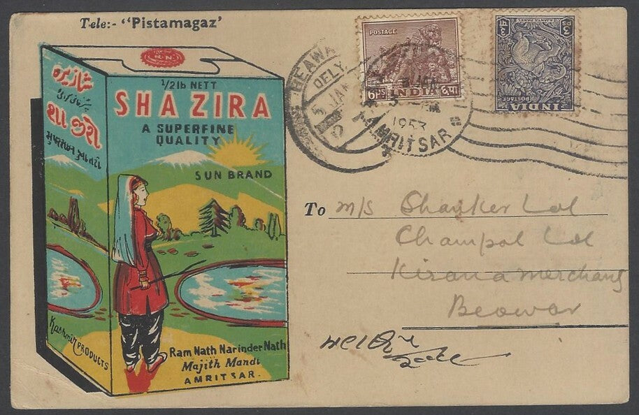 AOPIMT India 1953 illustrated advertisement postcard SHA ZIRA Pistacchio