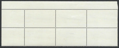 India Aero India 2003 5Rs HT-2 block of 6 with Aero India imprint MNH