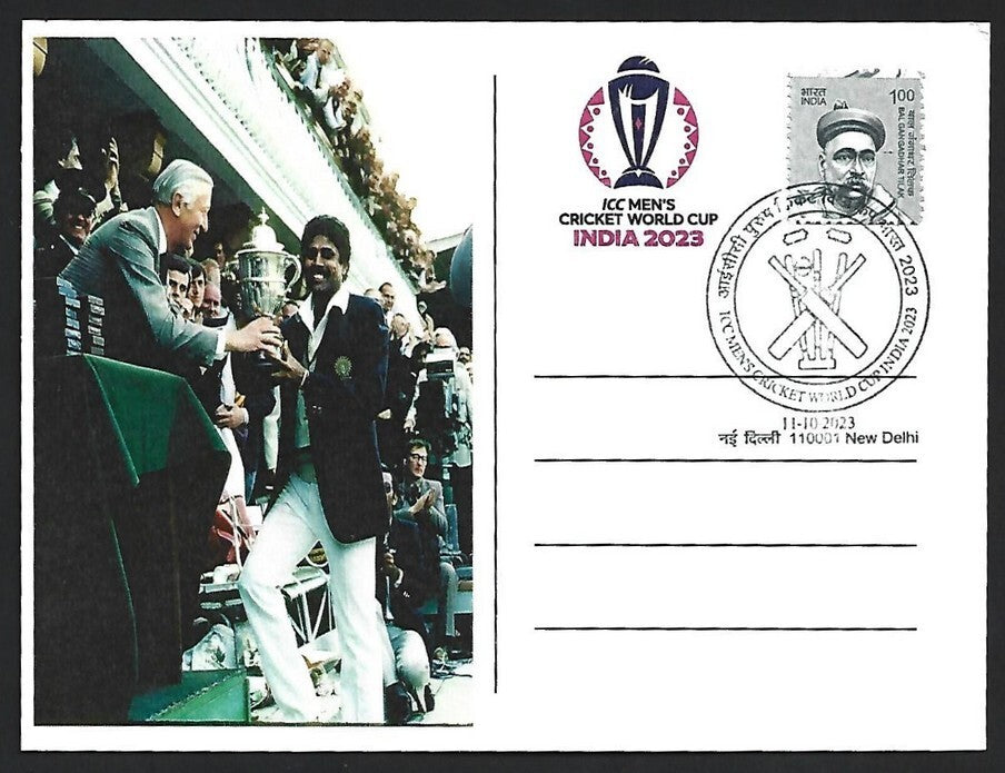 India 2023 ICC Cricket World Cup postcard KAPIL DEV