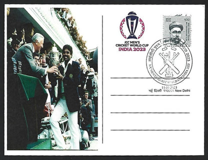 India 2023 ICC Cricket World Cup postcard KAPIL DEV