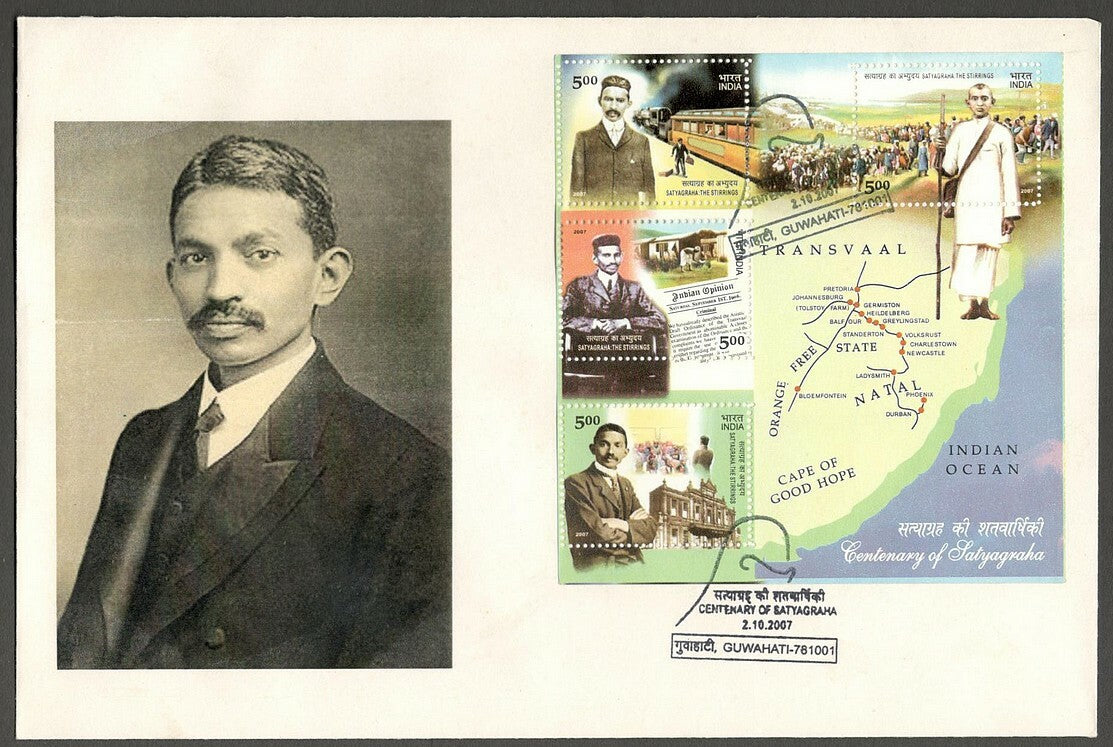 AOP India 2007 Gandhi Satyagraha MS set of 4 FDC First Day covers
