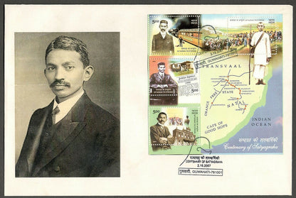 AOP India 2007 Gandhi Satyagraha MS set of 4 FDC First Day covers