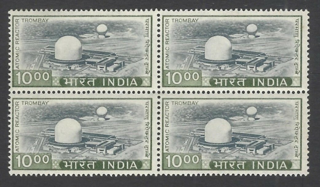 India 1974 Trombay 1000 MNH block of 4 MNH