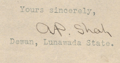 India 1946 crested letter JAMKHANDI STATE