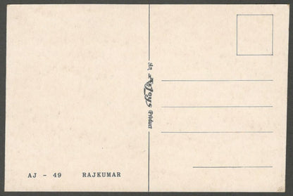 AOP India Bollywood vintage postcard RAJ KUMAR