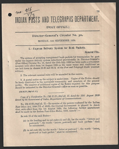 India 1939 POSTAL NOTICE Express Delivery System for Book Packets