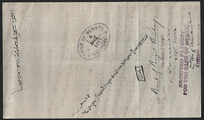 India KEdVII HUNDI (Promisory Note) 3R