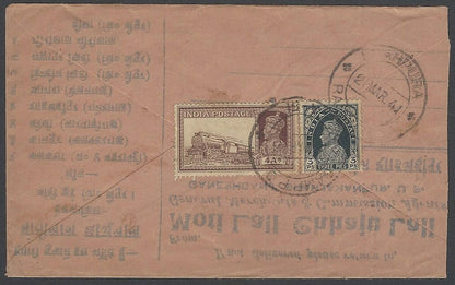 AOP India 1941 registered cover CAMP P.O. A-51
