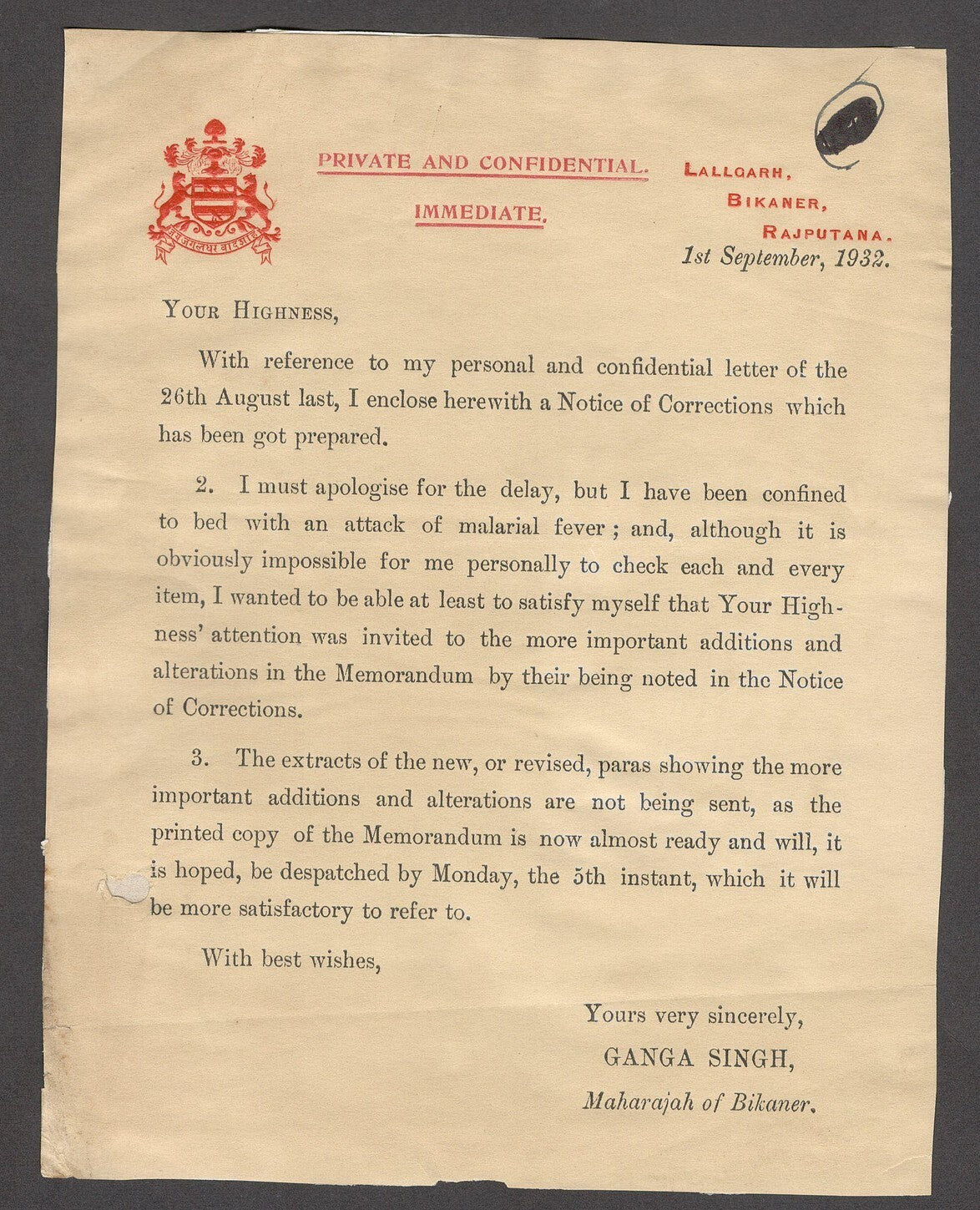 India 1932 printed crested letter BIKANER STATE from Ganga Singh