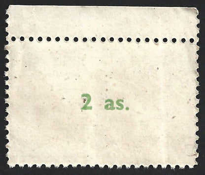 India 1951 KEM Hospital, Bombay Silver Jubilee 2a label