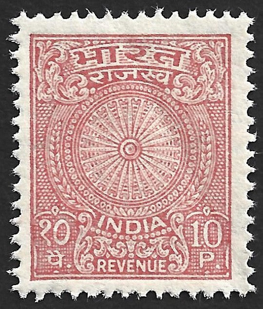 (AOP) India 10p revenue stamp ov red MAHARASHTRA - overprinted on back MNH