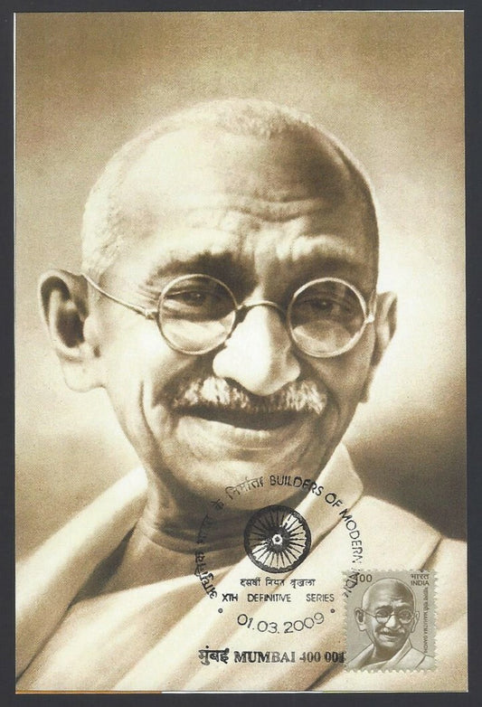 India 2009  definitive 1R Gandhi First Day maxi card